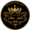 صنایع لوستر سازی نقش جهان